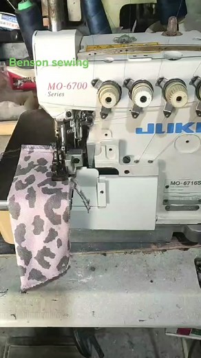 Juki 6716 Five Thread Overlock Machine