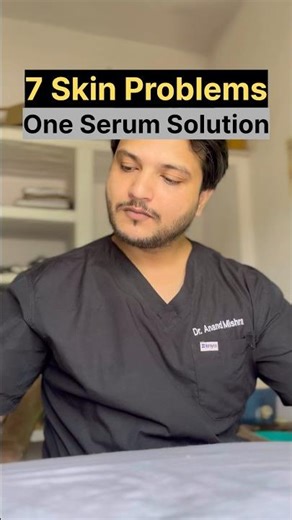 7 Skin Problem 1 Serum Solution #skincare #skincareroutine #skin #shorts