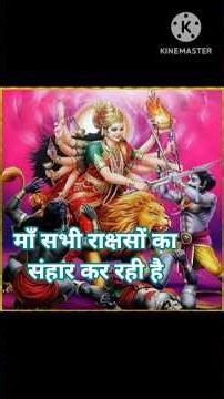 Maa Durga fight #shorts #maadurga #cartoon