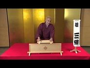 Explaining Rakugo-2