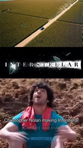 Interstellar Corn Field 🌽🚜