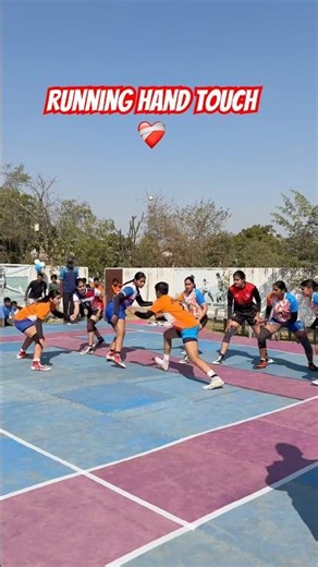 Running hand touch ❤️‍🩹. #shorts #shortvideo #kabaddi #girls #tournament