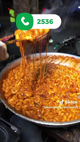 Baasto makarooni jiis 🤤😋😘❤️#hadramoutrestaurant #thebestrestaurant_Mogadishu #cuntosomali #mogadishotiktok @kasrafood @Samatar @إبراهيم عمر |Ibrahim Omar @Hadramout kitchen @Chief nasriina🧑🏻‍🍳