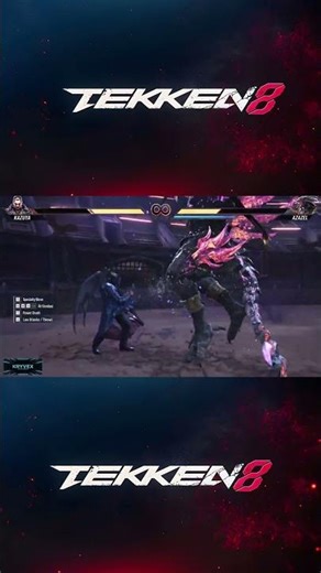 Kazuya vs Azazel – Ultimate Boss Fight | Tekken 8 #tekken8 #tekken7 #gaming