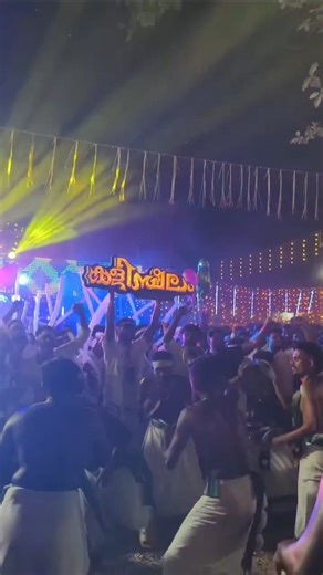 Fuego on Instagram: "Handboard #nameboards #perunnal #handboards"