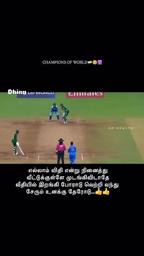 Dhina DhaRshan on Reels