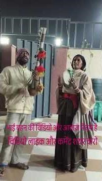 Rab kre M mar java 🥰🤗😍❤️❤️‍🔥#trending #viral #shorts