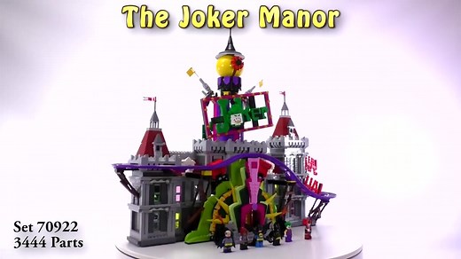 乐高《乐高蝙蝠侠大电影》小丑庄园（70922）评测