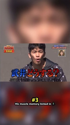 Funny Japanese Moments You Have To See