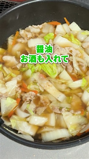 オイスターソースなしでも作れる簡単中華丼！