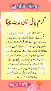 47K reactions · 15K shares |  Healing Power of Warm Water on an...