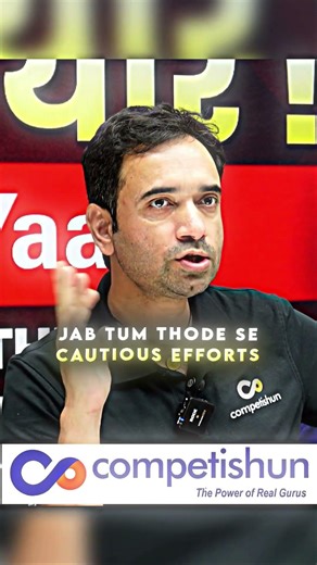 Stuck at 170–190 Marks in JEE Main? 🔥 How to Reach 220+ | Real Strategy for JEE Main Aspirants