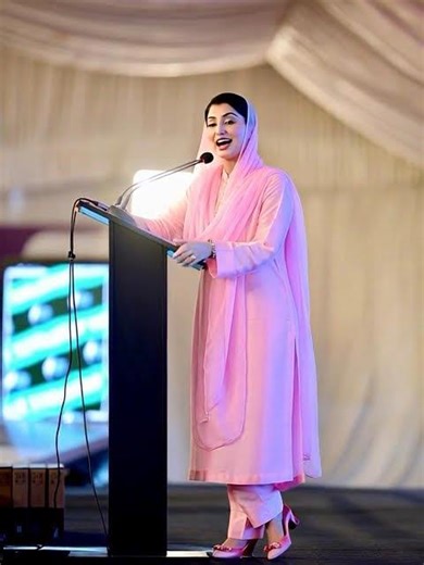 مریم نواز شریف کی عوام کو ایڈوانس عید مبارک #short #shorts #viral #trending #politics #maryamnawaz