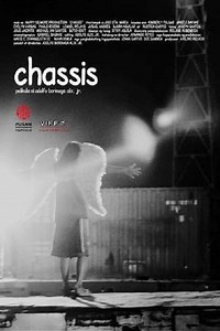 Chassis - Movie
