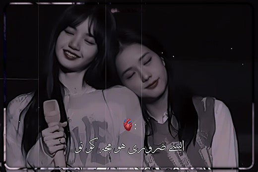 Besties Forever: The Ultimate Friendship Moments