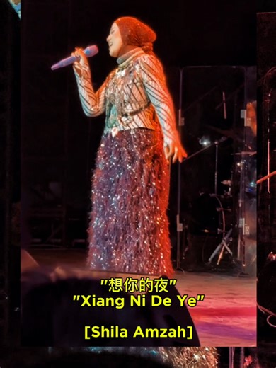 Shila Amzah Live House Tour 2026 in Chengdu, China