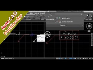 Creating a Multileader in AutoCAD