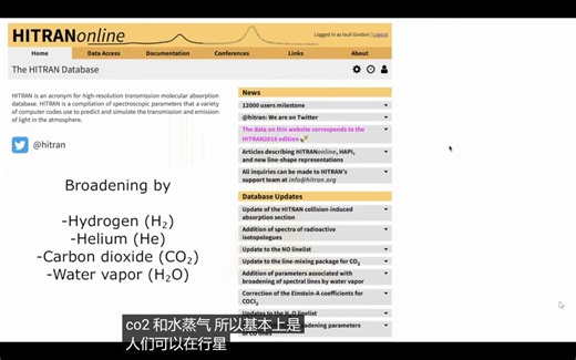HITRAN tutorials - Part 3 Parameters beyond traditional output (1)