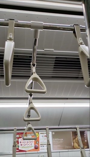 【新宿三丁目行の運転士アナウンス】東急東横線菊名駅「乗り換え案内もアナウンス」東急電鉄 東京メトロ副都心線 横浜観光 横浜市港北区