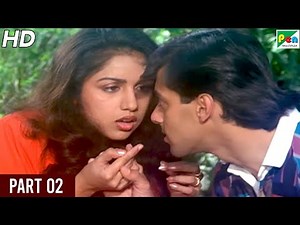 Love (1991) | Salman Khan, Revathi, Rita Bhaduri, Shafi Inamdar, Amjad Khan | Hindi Movie | Part 02