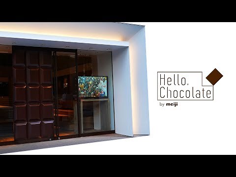 【Hello,Chocolate（ハローチョコレート）】紹介動画