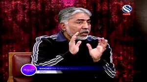 619K views · 17K reactions | সিলেটিদের কে বাঁশ দেওয়ার জন্য মাহী ভাই নভেল পুরস্কার দিতে চাইছেন।এবার শুনুন তার মুখে >>>>>. Realty with Mahi on Channel S. Subject: Current burning issue Save Biman Manchester to Sylhet Flight. Thanks to brother Shoriful and brother Farhan. Date:09/01/2025. | Mohammed Mizanur Rahman | Facebook