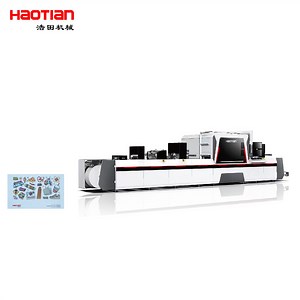 [Hot Item] Heat Transfer Double Side Automatic Full Color Washing Digital Printing Machine