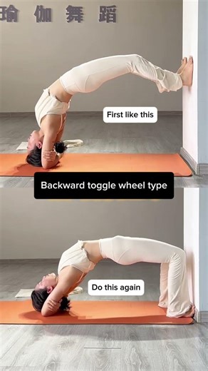 Master Wheel Pose at Wall! Deep Backbend Tutorial 🧘‍♀️ DareToFit