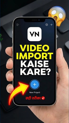 ​VN App में Video Import कैसे करें? 😱 #Shorts