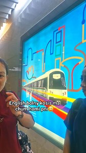 366K views · 2.9K reactions | English bolnea try grdai  just for fun ok | Samjana Bantawa Rai | Facebook