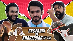 628K views · 1.1K shares | Beopaari vs Kharedaar Sajid Ali, Ovais Mithani ft. Mubeen ul Haq, Asim Awan, The Fun Fin (Ibad & Mishkat) Shop Online: www.audionic.co Subscribe For More Videos Sajid Ali Facebook Page ► https://www.facebook.com/sajidalipubl... Sajid Ali Instagram ► https://www.instagram.com/sajid2022/ Ovais Mithani Instagram ► https://www.instagram.com/ovaismithani/ | Sajid Ali | Facebook