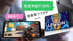 酷比魔方mini2去除sim卡槽，头都被骂烂了~竞争者Y700