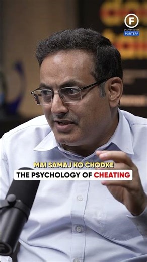 Why Do People Cheat? - Vikas Divyakirti | Raj Shamani #Shorts