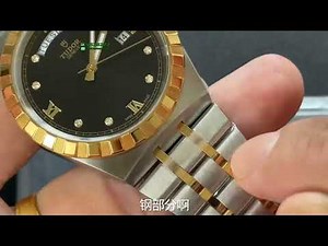 微信VS28222 帝舵手表搭载一个2836机芯，实拍细节