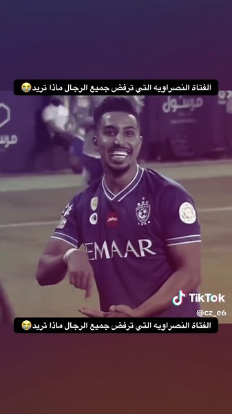 ‏🕺🕺 ! #salem