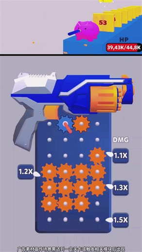 The Most Frustrating Game I've Ever Played