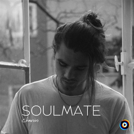 Chanin | Lyrics, Song Meanings & Music Videos