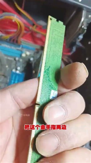 The computer won t boot up the main unit operates normally but the display screen has