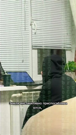 Matrix 2026 #matrix #hack #systems