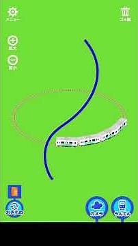 電車のおもちゃ / かんたん電車ゲーム 紹介ムービー