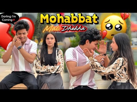 Suhaan Ko Expose Kr Diya🥺Sab Khatam Hoga Aaj💔