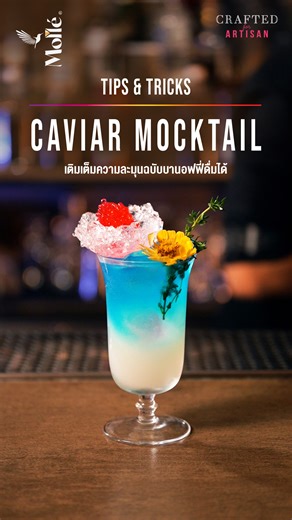 186 reactions · 55 shares | Tips & Tricks |  Gelification  ....