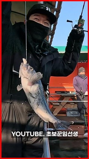A unique date spot recommended by anglers: Dobido Wattajadae, a 1-hour West Sea fishing spot with...