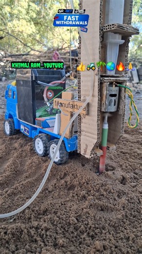 Geeta_Vipul on Instagram: "Mini borewell drilling machine #geeta_2141v #viralreelsvideo❤️ #tranding #trendingreels #reels borewell drilling machine, borewells drilling machine, balaji borewell machine, step by step borewell drilling machine, borwell drilling machine, step by step borwell drilling machine, drilling machine, balaji borewell dechu, borewell machine making, drilling rig machine, borewell machine working, borewell machine price, borewell water testing machine, manual borewell machine