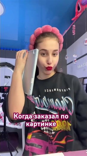 РОЛЫ ПО КАРТИНКАМ #dance #stitchtricks