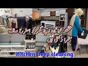 How to keep your home neat , clean & organized / A smart home maker household Routine