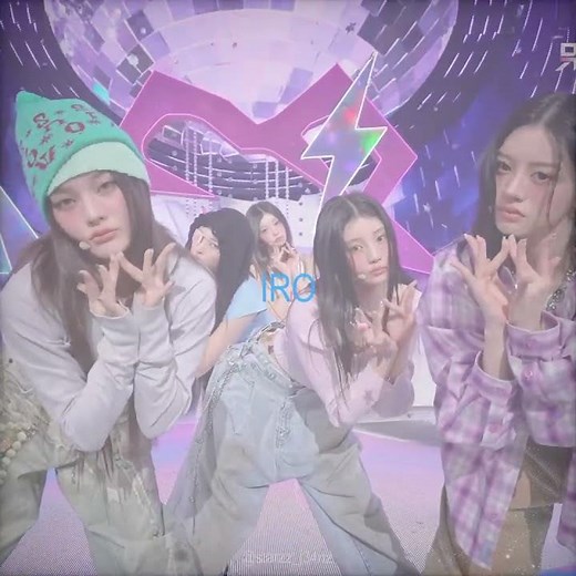 not cute anymore - illit || #illit #notcuteanymore #fanchant #fyp #foryou