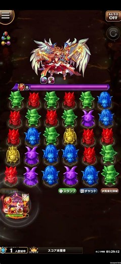 「★6 運命のフォルトゥナ」使ってみた！ #エレスト #エレメンタルストーリー
