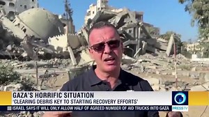 ▶️ A UN Development Program official has emphasized that while food and water remain as critical requirements, clearing the debris is an essential first step to pave the way for much-needed reconstruction. Presstv Programs | Presstv Programs
