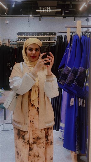 ‏#nashidaethiopia💗❤🥰 #hello2022